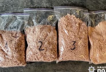 Мужчина наладил наркотрафик по почте и заработал на 12 лет тюрьмы