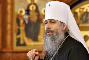 Митрополит «сдавал» врагам украинские позиции