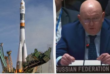 Россия наложила вето на резолюцию ООН о прекращении гонки ядерных вооружений в космосе