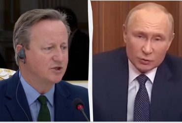 Після вторгнення Путіна в Україну для Британії немає шляху назад, – Девід Кемерон