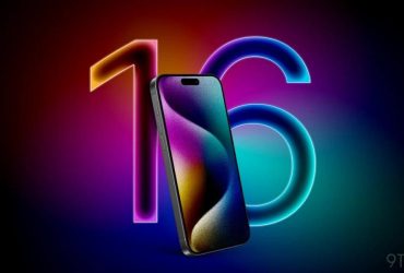 Всі iPhone 2024 показали на фото за пів року до презентації: чим здивує Apple