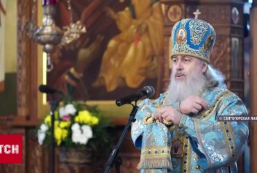 Митрополита Святогірської лаври відправили за ґрати: там він може залишитися на 8 років