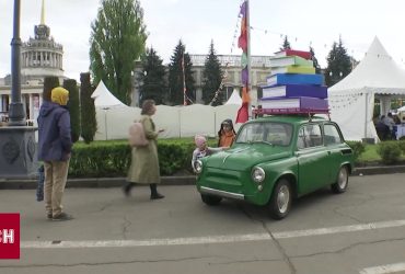 Четыре дня в Книжной стране: в Киеве проходит новый фестиваль