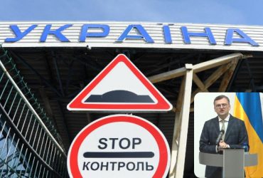 Возвращение некоторых мужчин в Украину из-за границы: в МИД все разложили по полочкам