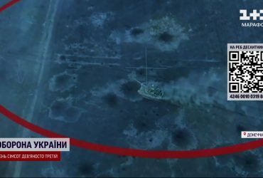 Горячий репортаж с Авдеевского направления: Сичеславские десантники жгут российскую технику