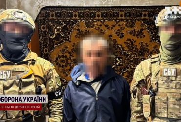 Наводили російські КАБи та ракети по рідній області: У Харкові затримали зрадників