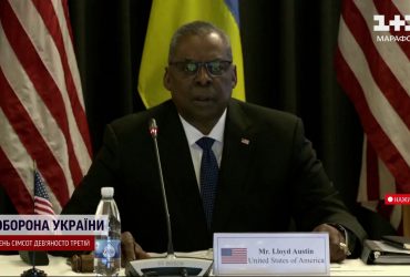 Зеленский выступил на «Рамштайн-21»: Что сказал президент и чего ожидать от встречи