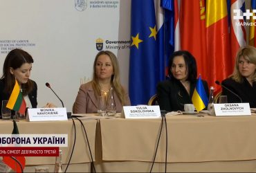 10 европейских министров съехались в Киев