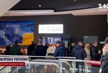 Чи виженуть українців без паспорта: У Польщі змінюють закон