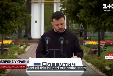 Зеленский пообещал вернуть пленных, которых россияне похитили с ЧАЭС