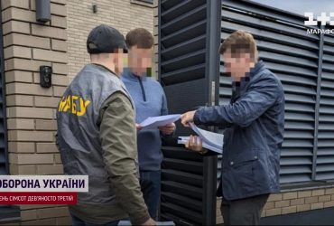 За Сольського внесли заставу в понад 75 мільйонів гривень