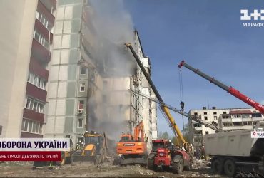 Прошел год после страшной трагедии в Умани из-за ракетного удара РФ по многоэтажке: что с домом сейчас