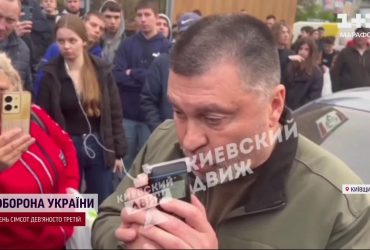 Влетел в толпу людей в Броварах: видео с пьяным чиновником взорвало соцсети