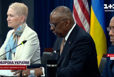 Новый пакет помощи США Украине на 6 миллиардов: что туда войдет, и как долго ждать