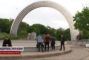 Арку в Киеве снесут или нет: что придумали чиновники, и что думают украинцы