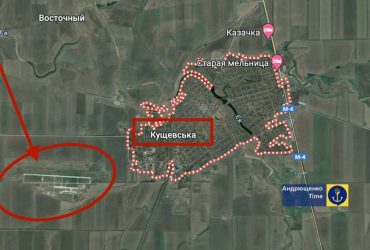 В Краснодарском крае дроны атаковали НПЗ и военный аэродром (видео)