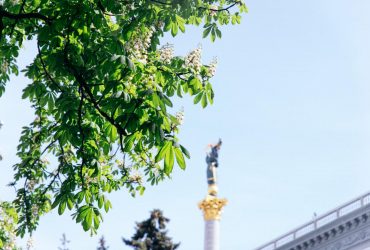 Украину накроет антициклон: синоптик рассказала, какой будет погода