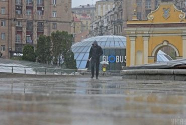 Не забувайте парасольки: у Києві та області погода значно зіпсується