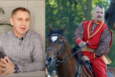 Что такое звитяга на украинском: Авраменко назвал несколько значений слова