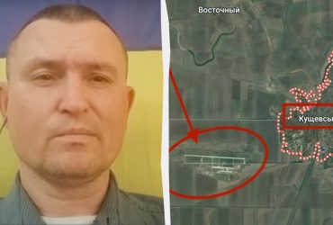 Атака на аэродром Кущевская: эксперт оценил последствия удара