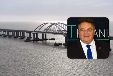 Уничтожение Крымского моста: экс-глава МИД Литвы пошутил, в РФ уже ответили