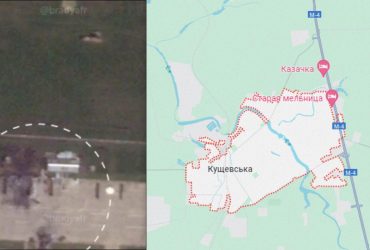 Детали удара по российскому аэродрому Кущевская: опубликованы спутниковые фото