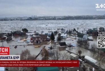 Аномальні перепади температур, пісок із Сахари і повені: чого очікувати українцям від погоди