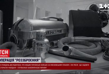 Бытовая техника в советских квартирах была пиратской: это – достижение шпионов