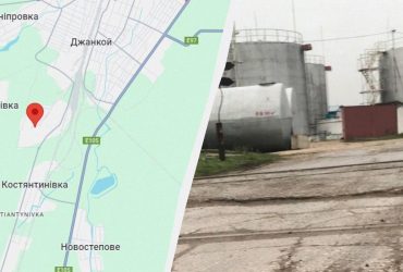 Партизаны нашли одну из самых защищенных нефтебаз в Джанкое (фото)