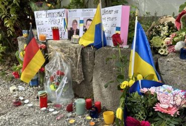 Россиянин, подозреваемый в убийстве украинских военных в Германии, сделал заявление в суде