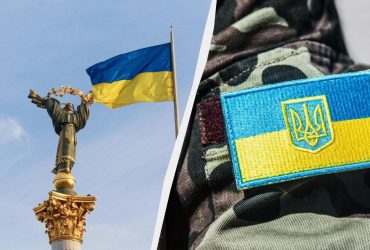 Український мирний саміт може змінити правила гри, - The Hill