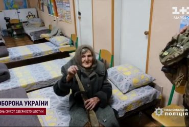 98-летняя бабушка пешком одолела 10 километров, чтобы выйти из оккупации