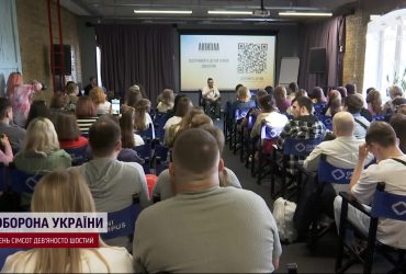 В Киеве завершился фестиваль "Книжная страна"