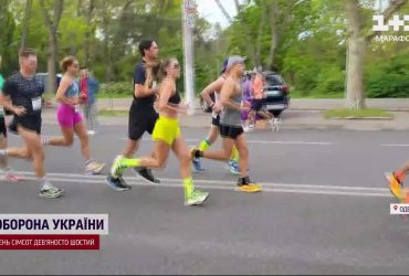 В Одессе состоялся благотворительный забег