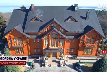 Боротьба за Межигір'я: волонтери перешкоджають інвентаризації екс-резиденції Януковича