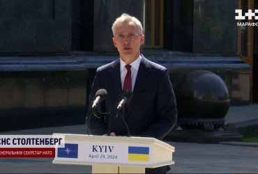 Генсек НАТО Йенс Столтенберг с внезапным визитом в Киеве: с чем приехал, первые заявления