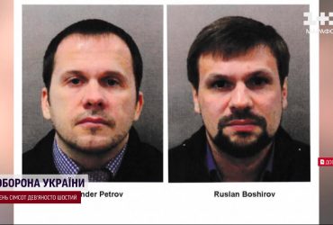 Викручуються як вужі: поліція Чехії не може покарати росіян, відповідальних за вибухи у Врбетицях