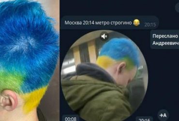 У РФ вручили повістку побитому чоловікові: його волосся символізувало Україну