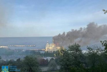Генпрокурор рассказал важные детали об атаке на Одессу и показал видео момента прилета