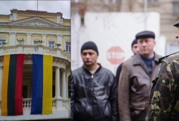 Повернення деяких чоловіків в Україну: у Литві пояснили механізм