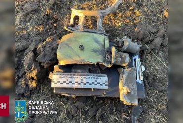 Харків атакували російські керовані авіабомби: є жертви