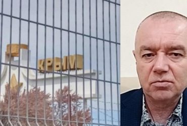 Нічний удар по Криму: Світан вказав на цікаві деталі