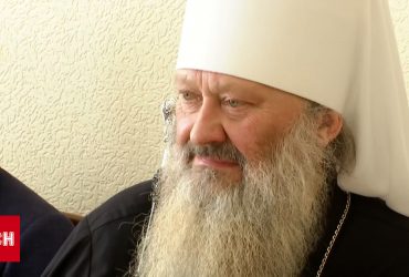 Митрополиту Павлу знімуть електронний браслет