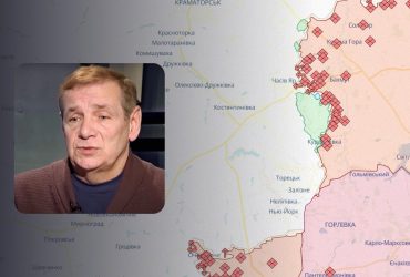 Росія зібрала в районі Часового Яру 30 тисяч бійців: майор запасу оцінив ситуацію