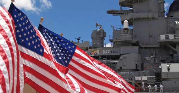 в Axios заявили про захід американських кораблів