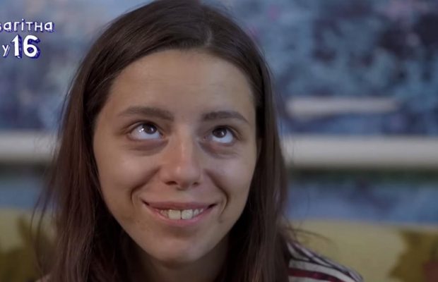 Родила в 16 лет от учителя: скандальная история пары из проекта "Вагітна у 16"