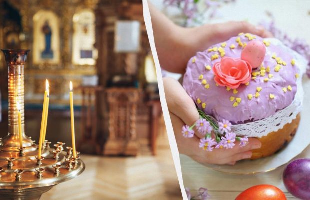 Коли Чистий четвер 2024: звичаї, заборони та правила заготівлі четвергової солі