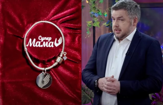 Шоу "СуперМама" попало в новый скандал: чем разозлил зрителей ведущий Дмитрий Карпачев