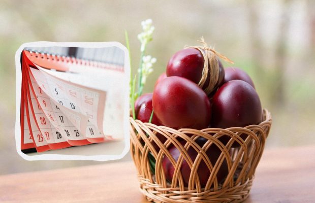 Календар свят та вихідних у травні 2024: що відзначаємо і як відпочиваємо