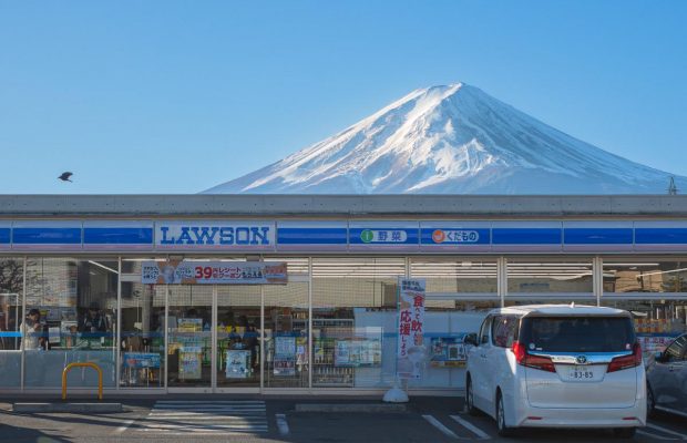 Найвища гора Японії залишається без снігу: синоптики кажуть за новий рекорд